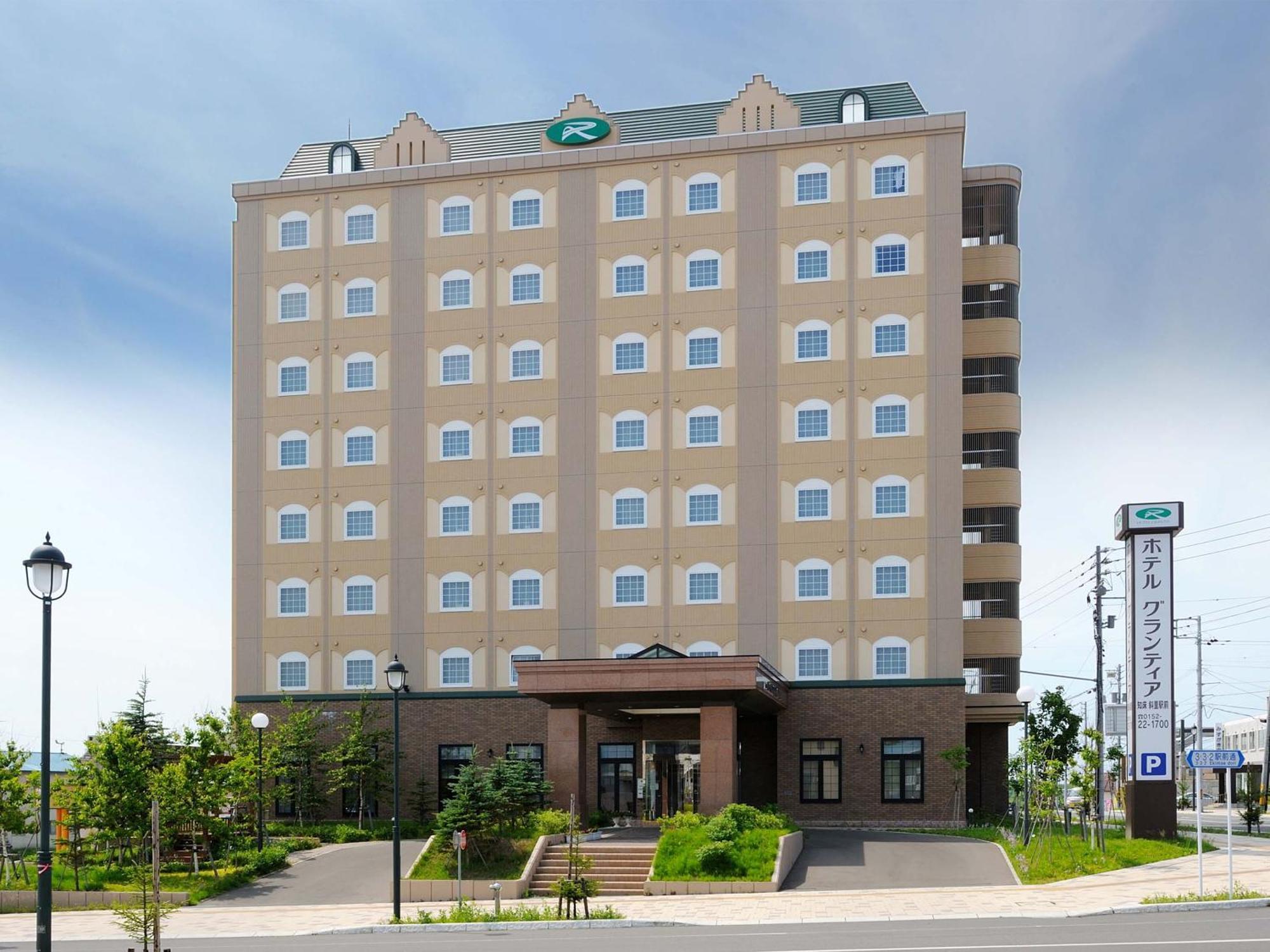 Route Inn Grantia Shiretoko -Shari Ekimae- Exterior photo
